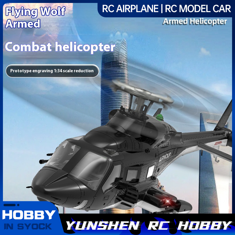 Rc Helicopter Large - Yuxiang F02s Flying Wolf Helicóptero Armado