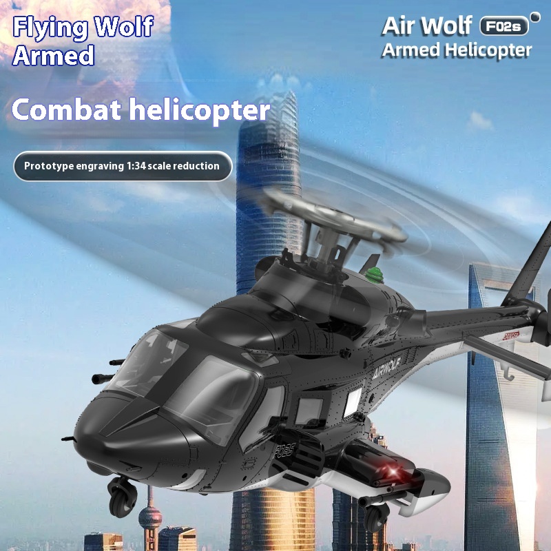 Yuxiang F02s Flying Wolf Helic - Rc Helicopter Large avaliação e preço