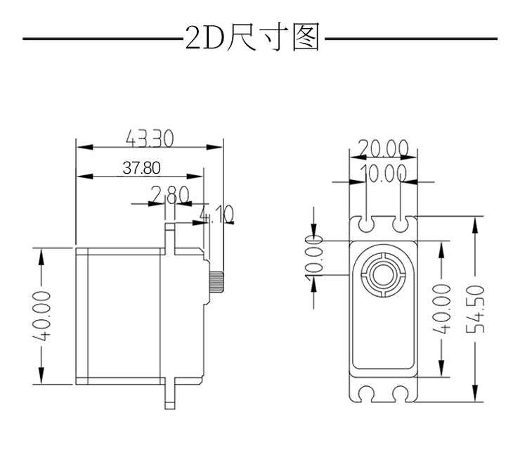 Impermeável metal Digital Core - Rc Helicopter Servo avaliação e preço